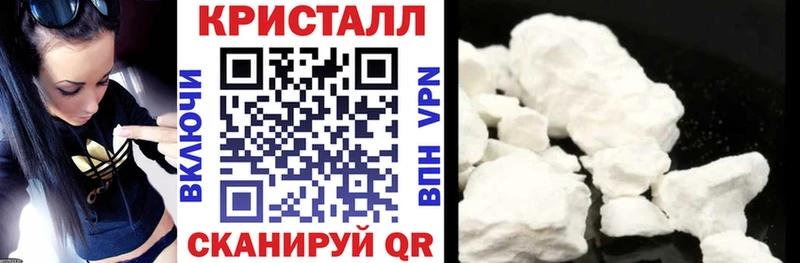 Амфетамин Розовый  наркотики  Вязники 