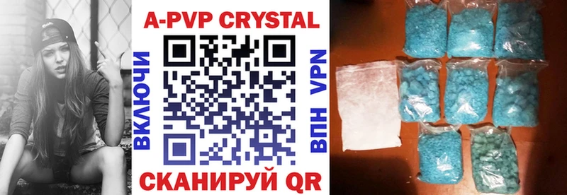 продажа наркотиков  Вязники  Альфа ПВП СК КРИС 