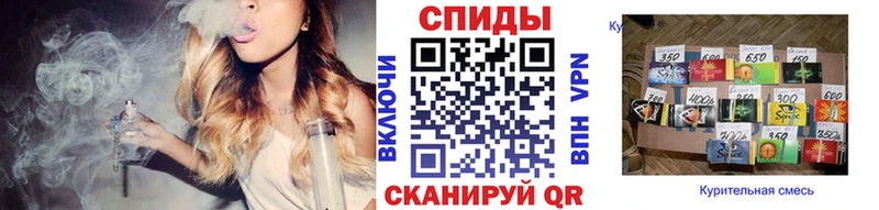 БУТИРАТ BDO Вязники