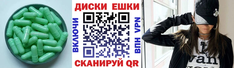 цены blacksprut ссылки площадка наркотические препараты Вязники Экстази XTC