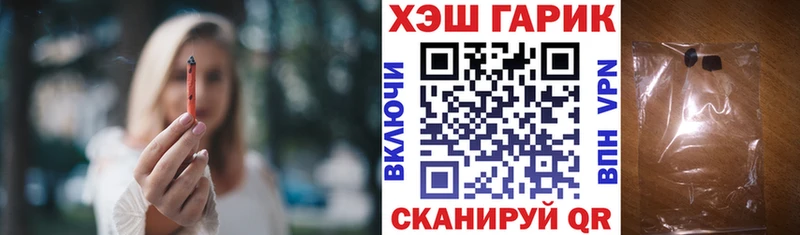 Гашиш Premium  Вязники 