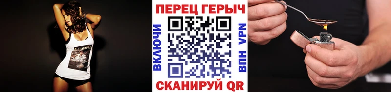 ГЕРОИН афганец  купить наркотики цена  Вязники 