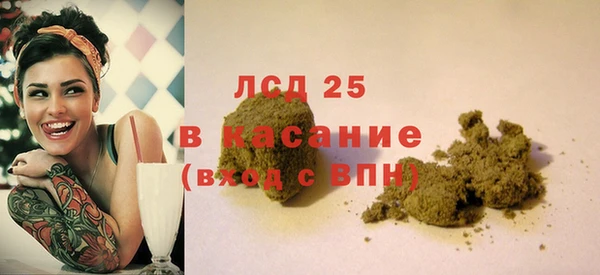 винт Баксан