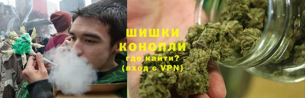метадон Балахна