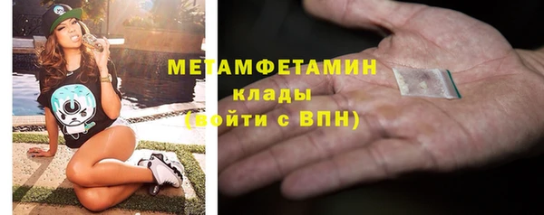 винт Баксан