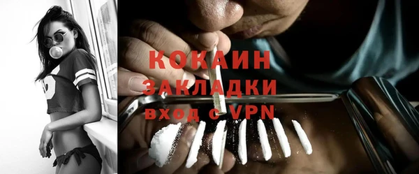 винт Баксан