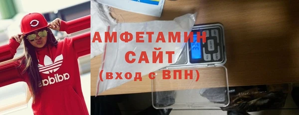 винт Баксан