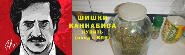 метадон Балахна