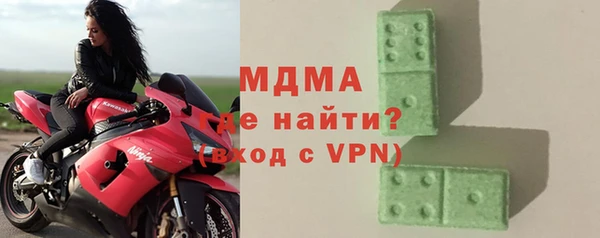 метадон Балахна