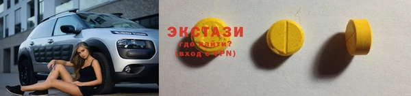 винт Баксан