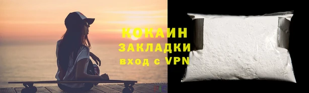 винт Баксан
