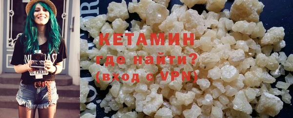 винт Баксан