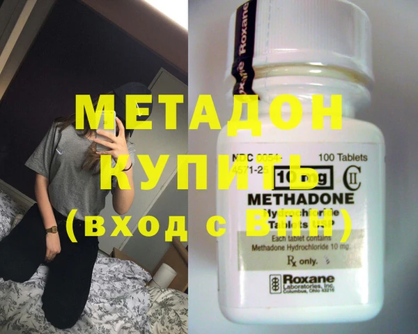 винт Баксан