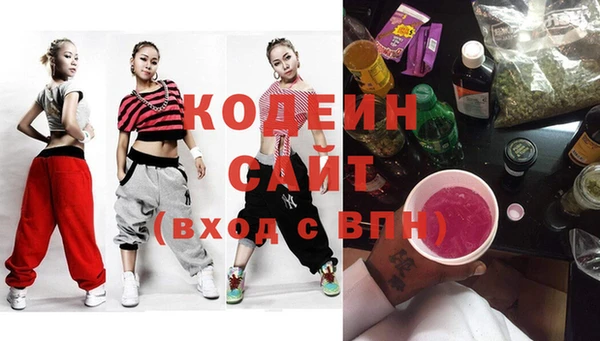 метадон Балахна