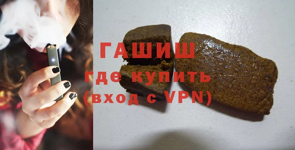 винт Баксан
