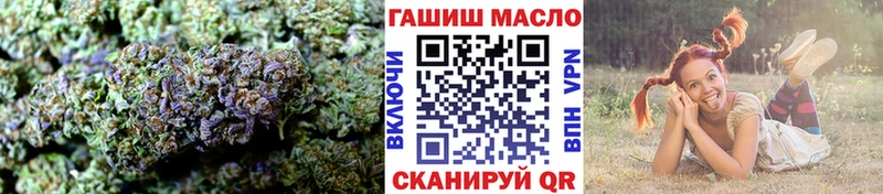 купить   дарк нет клад  ОМГ ОМГ ССЫЛКА  ТГК THC oil  Вязники 