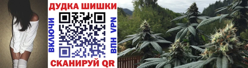Бошки марихуана тримм  Вязники 